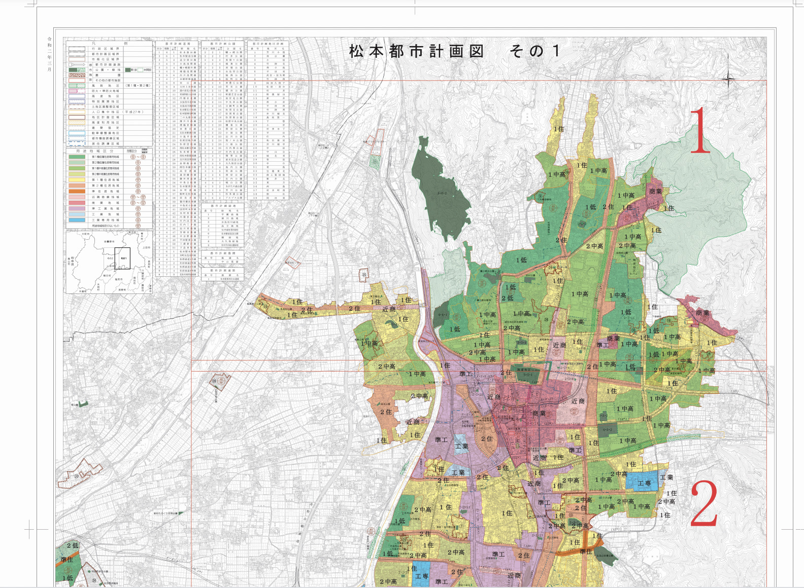 松本市の市街化区域はどこ？地図で確認する｜都市計画図その1その2 諏訪・松本・伊那地域で行う理想の土地購入方法を研究する専門店｜エルハウス