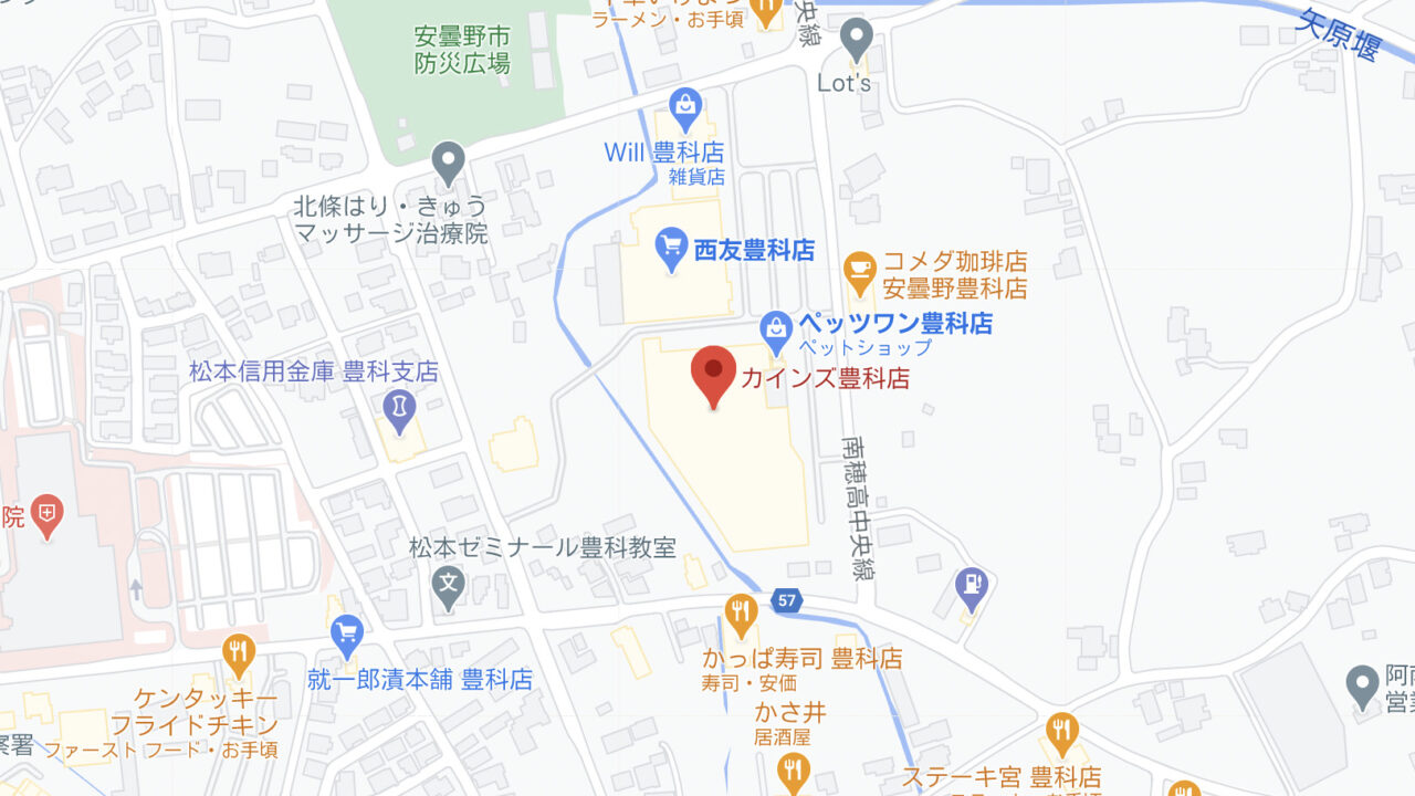 安曇野市 カインズ豊科店 の評判と周辺の賃貸住宅の相場と土地価格の比較 諏訪 松本 伊那地域で行う理想の土地購入方法を研究する専門店 エルハウス