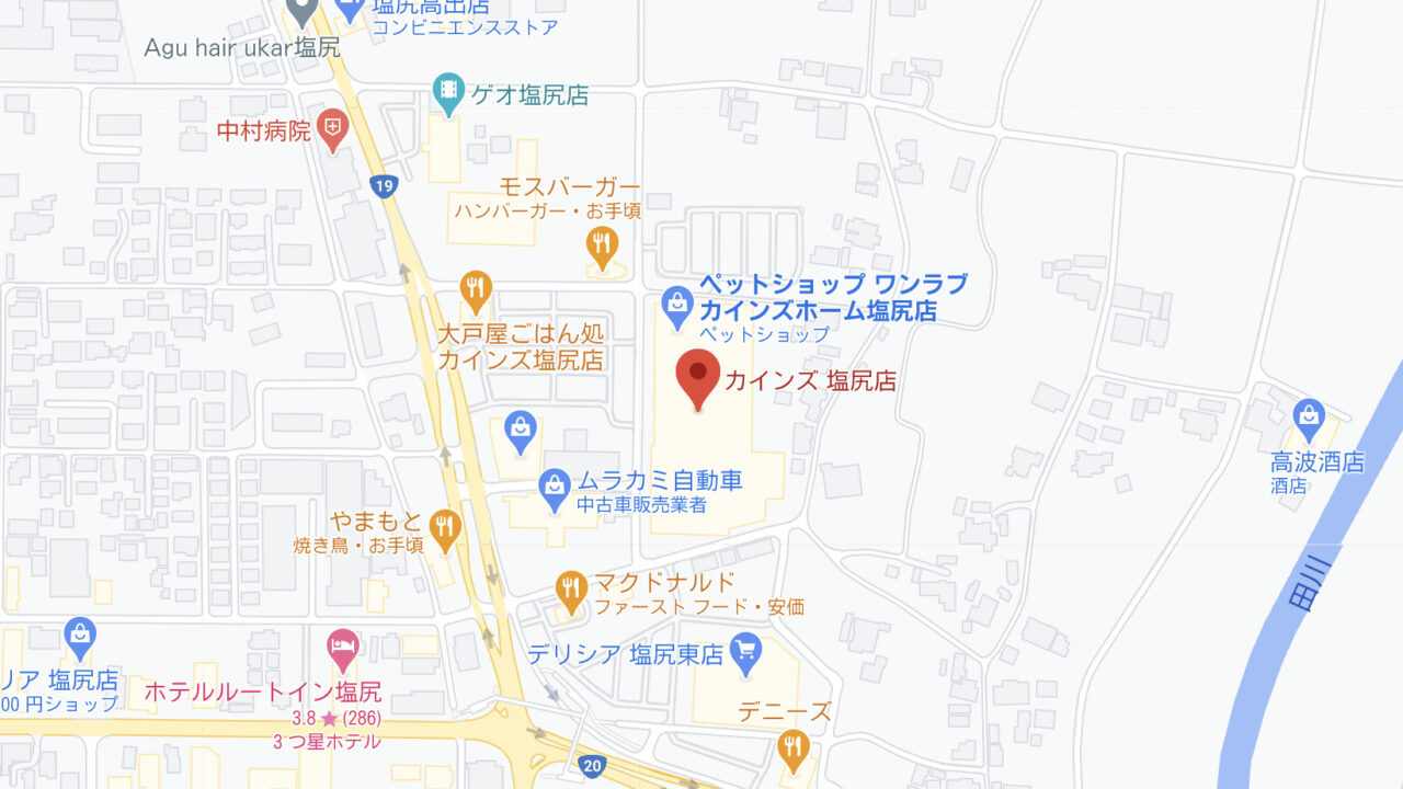 塩尻市 カインズ塩尻店 の評判と周辺の賃貸住宅の相場と土地価格の比較 諏訪 松本 伊那地域で行う理想の土地購入方法を研究する専門店 エルハウス