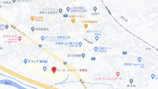 諏訪地域のホームセンター 諏訪 松本 伊那地域で行う理想の土地購入方法を研究する専門店 エルハウス