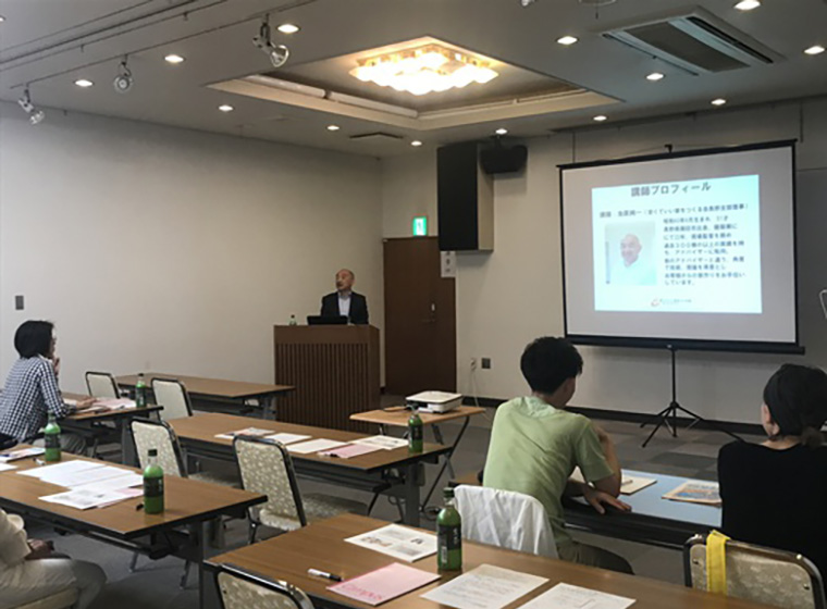 無料勉強会　松本会場