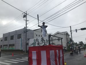 第３回松本マラソン飯田市出身のニッチロー'さんが応援に駆けつけてくれました！