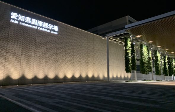 愛知県国際展示場
