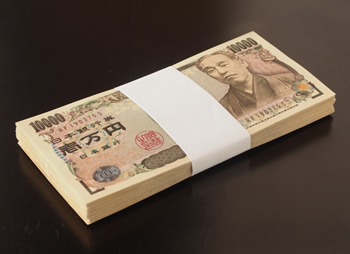 100万円札束