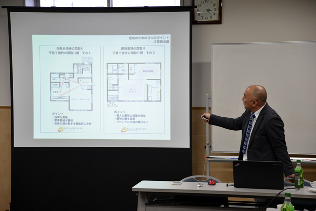 家づくり無料勉強会LIXIL松本ショールーム