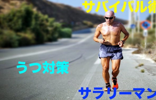 筋肉のある男性