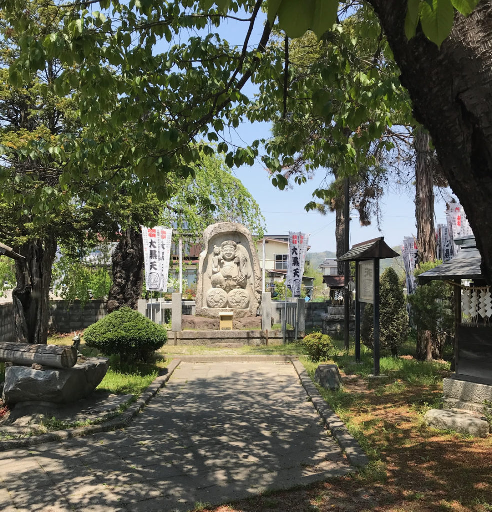 長野峰街道オリエンテーリング