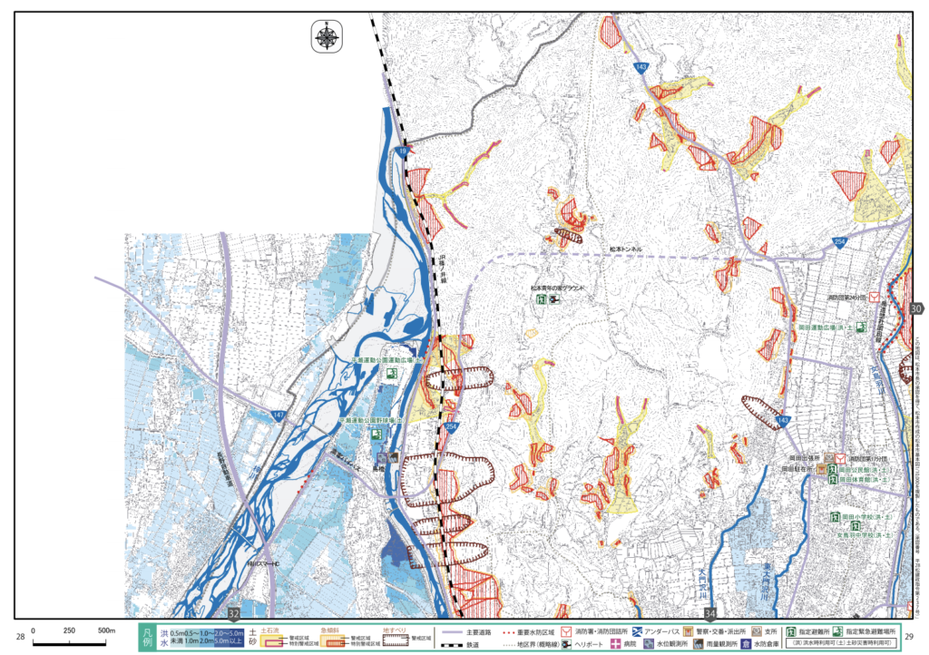 松本市防災マップ｜２０２０年版