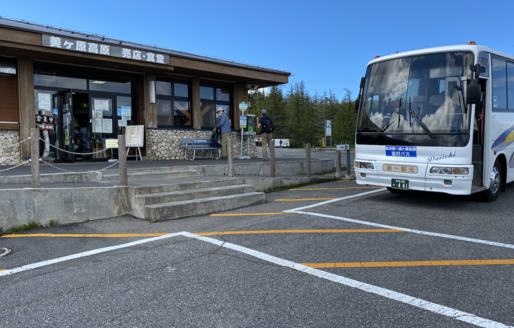 浅間温泉から美ヶ原高原へのアクセスが意外と便利な件 Lhouse