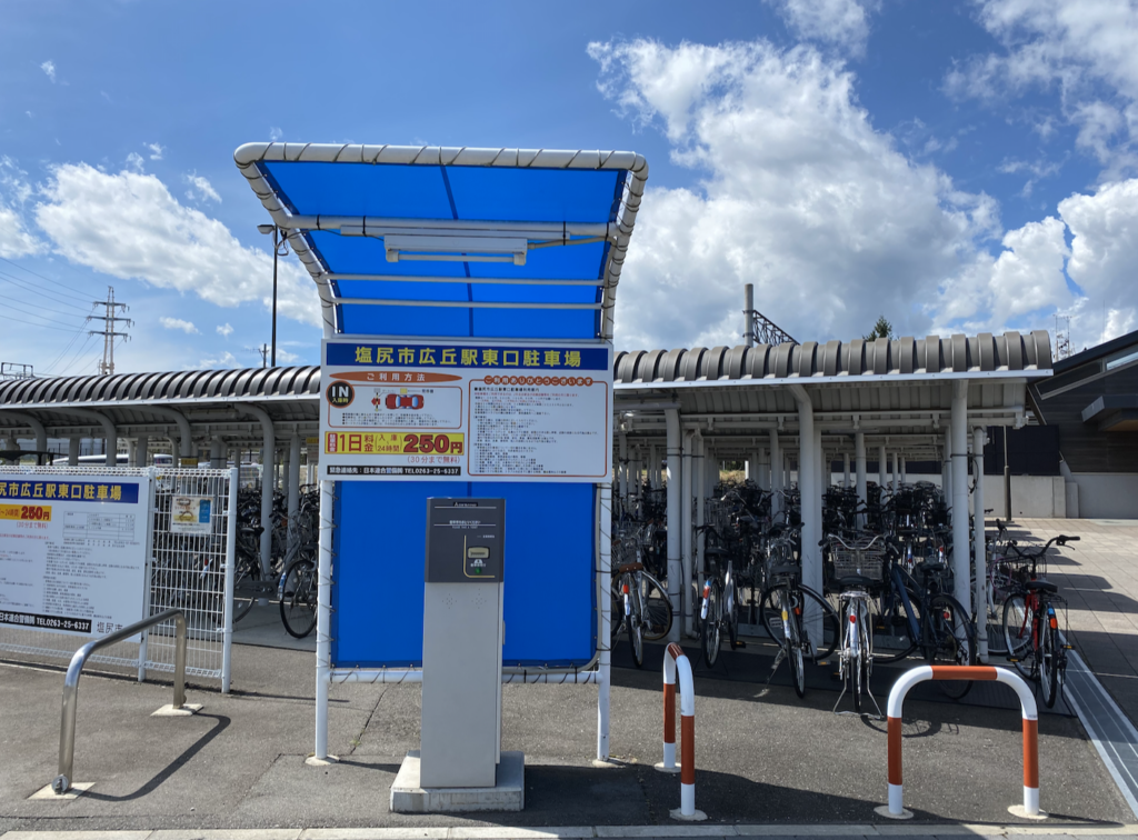 塩尻市jr広丘駅の駐車場と駐輪場の活用方法 Lhouse 塩尻市jr広丘駅の駐車場と駐輪場の活用方法 Lhouse