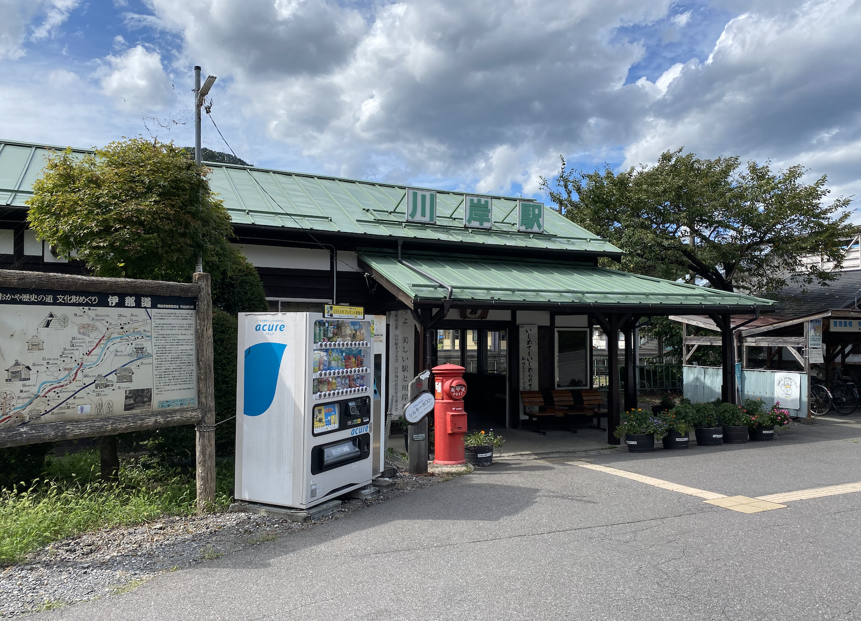 岡谷市JR川岸駅の駐車場と駐輪場の活用方法 – LHOUSE
