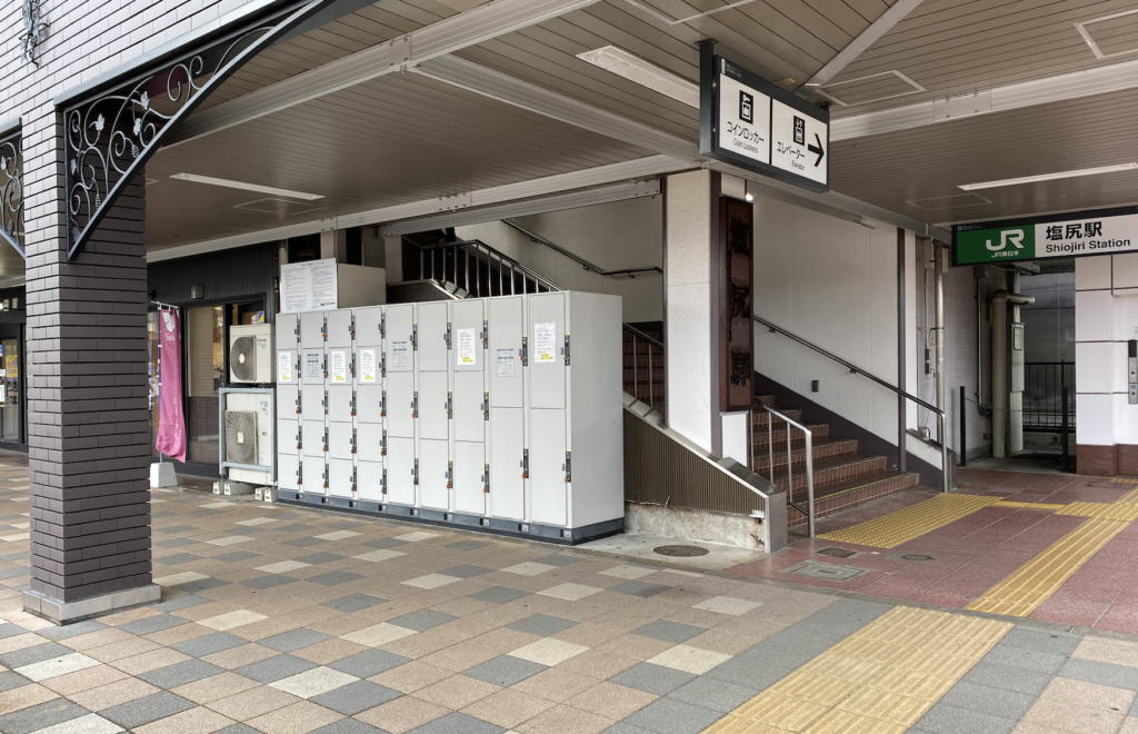 Jr塩尻駅のどこにコインロッカーはあるのか Lhouse