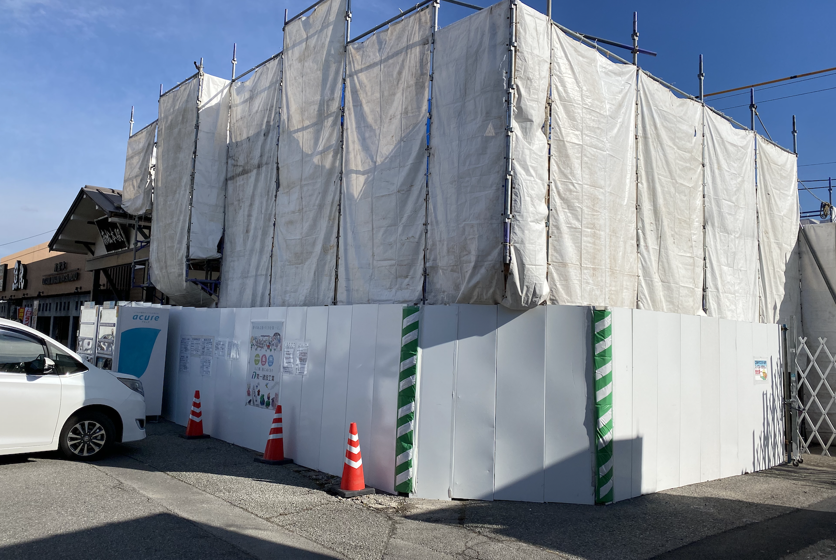 南松本駅の建て替え工事はいつ始まり いつ終了するのか Lhouse 南松本駅の建て替え工事はいつ始まり いつ終了するのか Lhouse