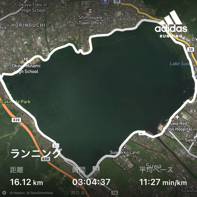諏訪湖オンラインマラソン