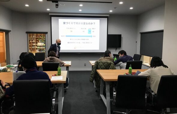 茅野市家づくり無料勉強会