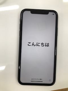 イオシスのCランクの中古iPhoneはすごいのか？ 傷は？ 買ってみました