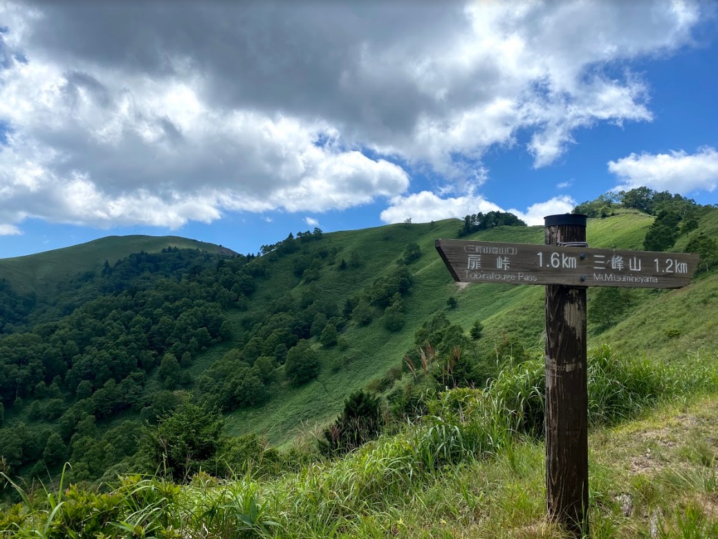 三峰山登山口