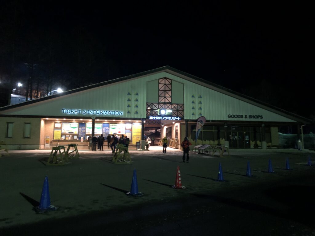 富士見パノラマリゾート｜富士見町で注文住宅ならエルハウス