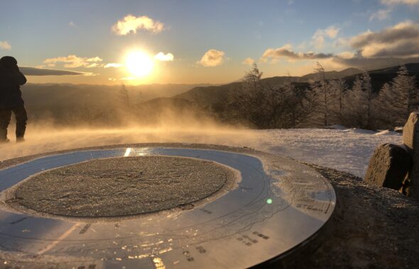 入笠山