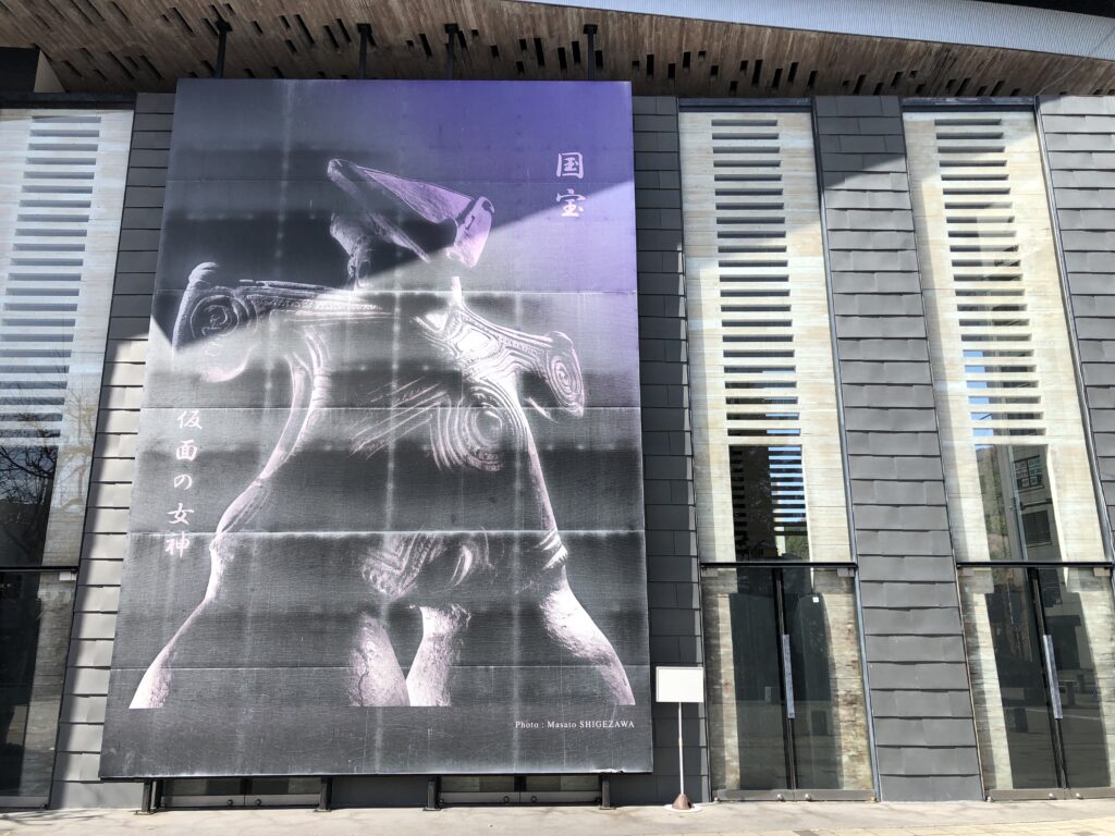 JR茅野駅｜茅野市で注文住宅ならエルハウス