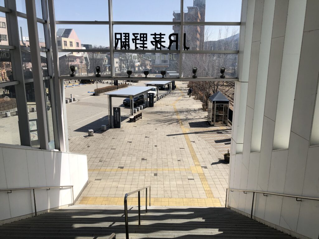 JR茅野駅｜茅野市で注文住宅ならエルハウス