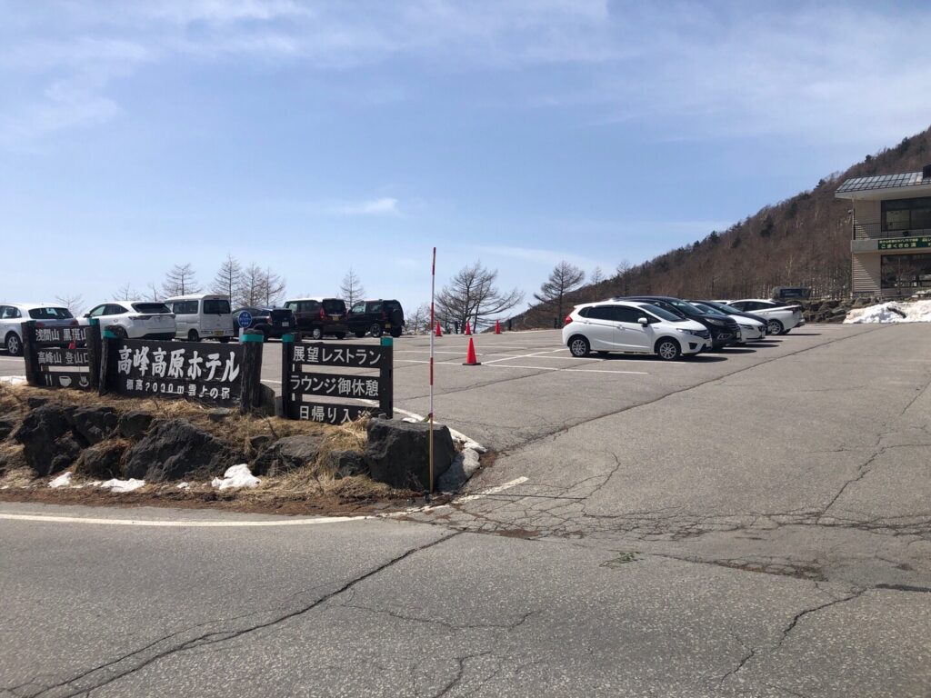 高峰高原ホテル｜長野県で注文住宅ならエルハウス