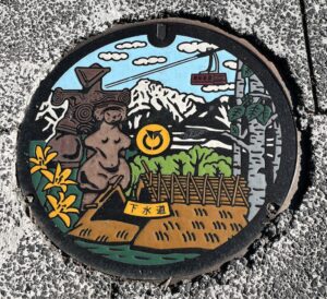 茅野市マンホール｜茅野市で注文住宅ならエルハウス