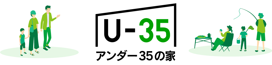 アンダー35の家　ロゴ