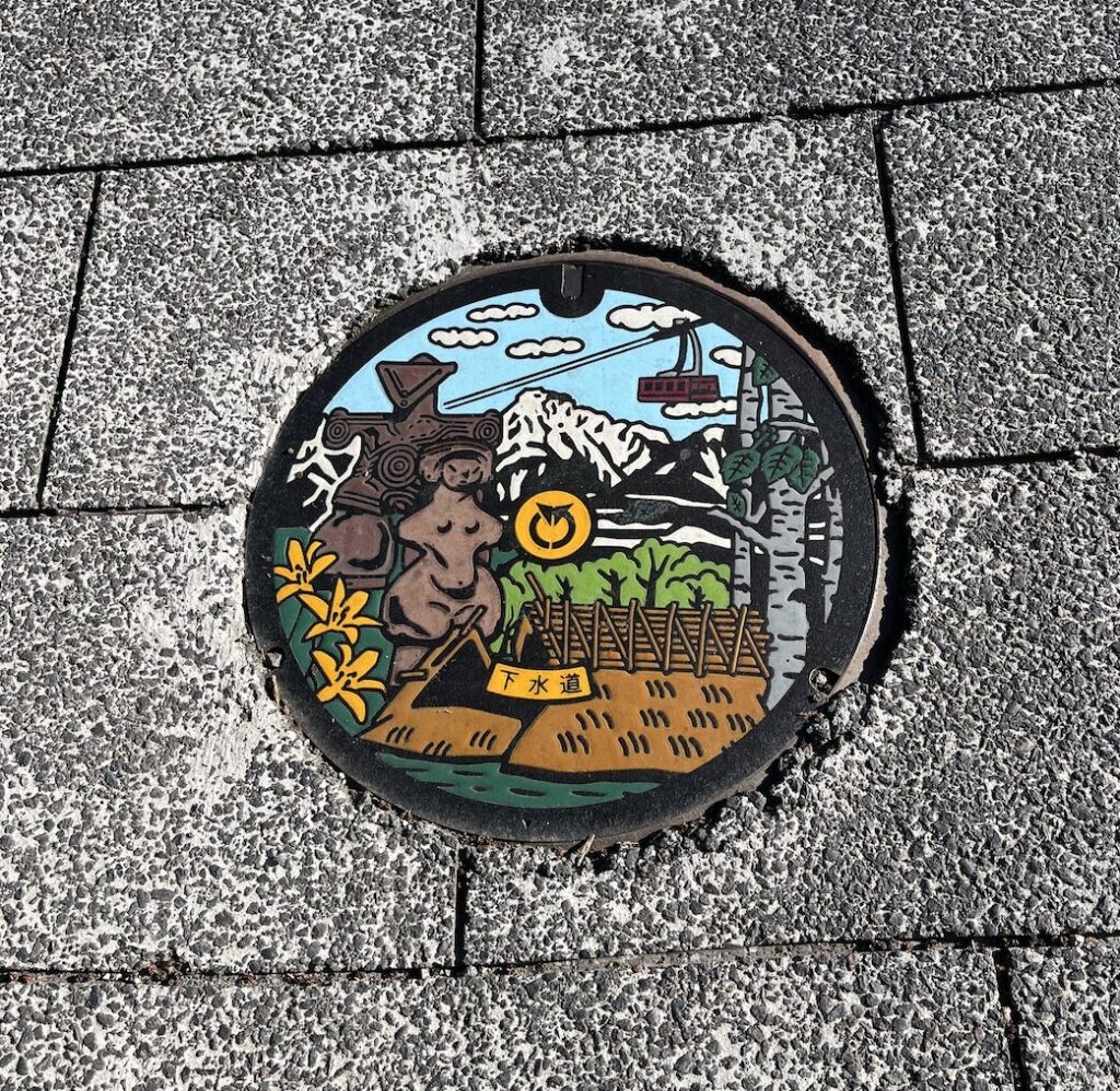 茅野市のマンホール｜長野県のハウスメーカーエルハウス
