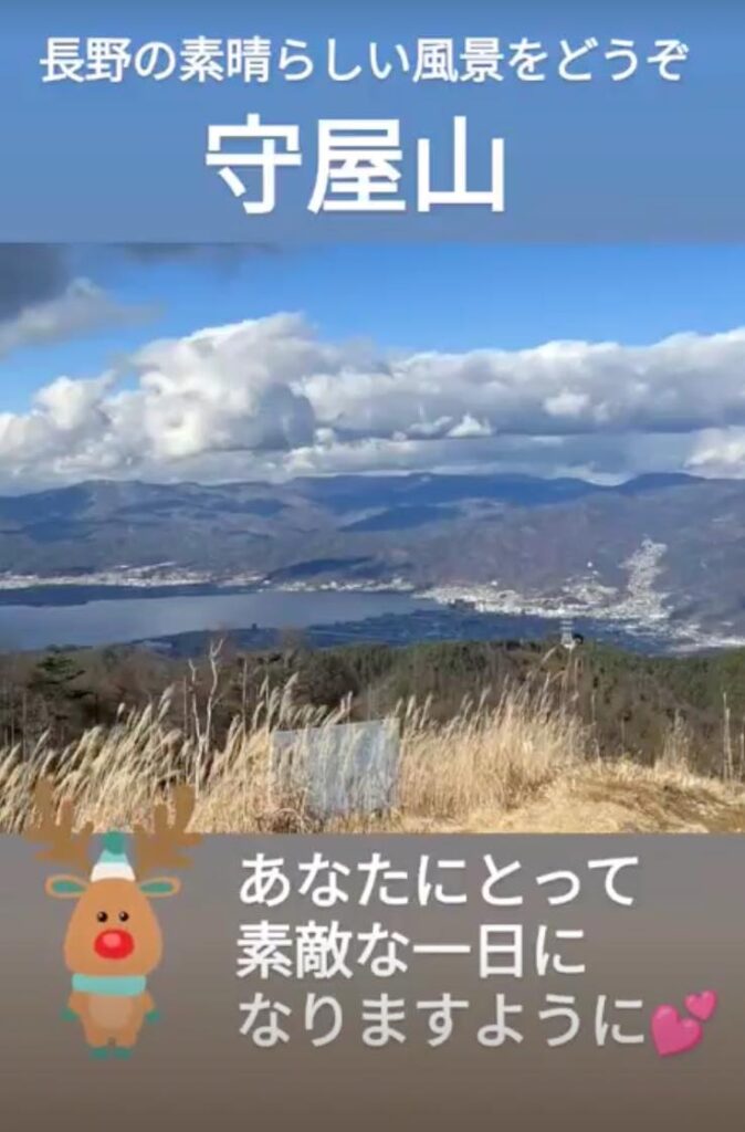 インスタグラムストーリー