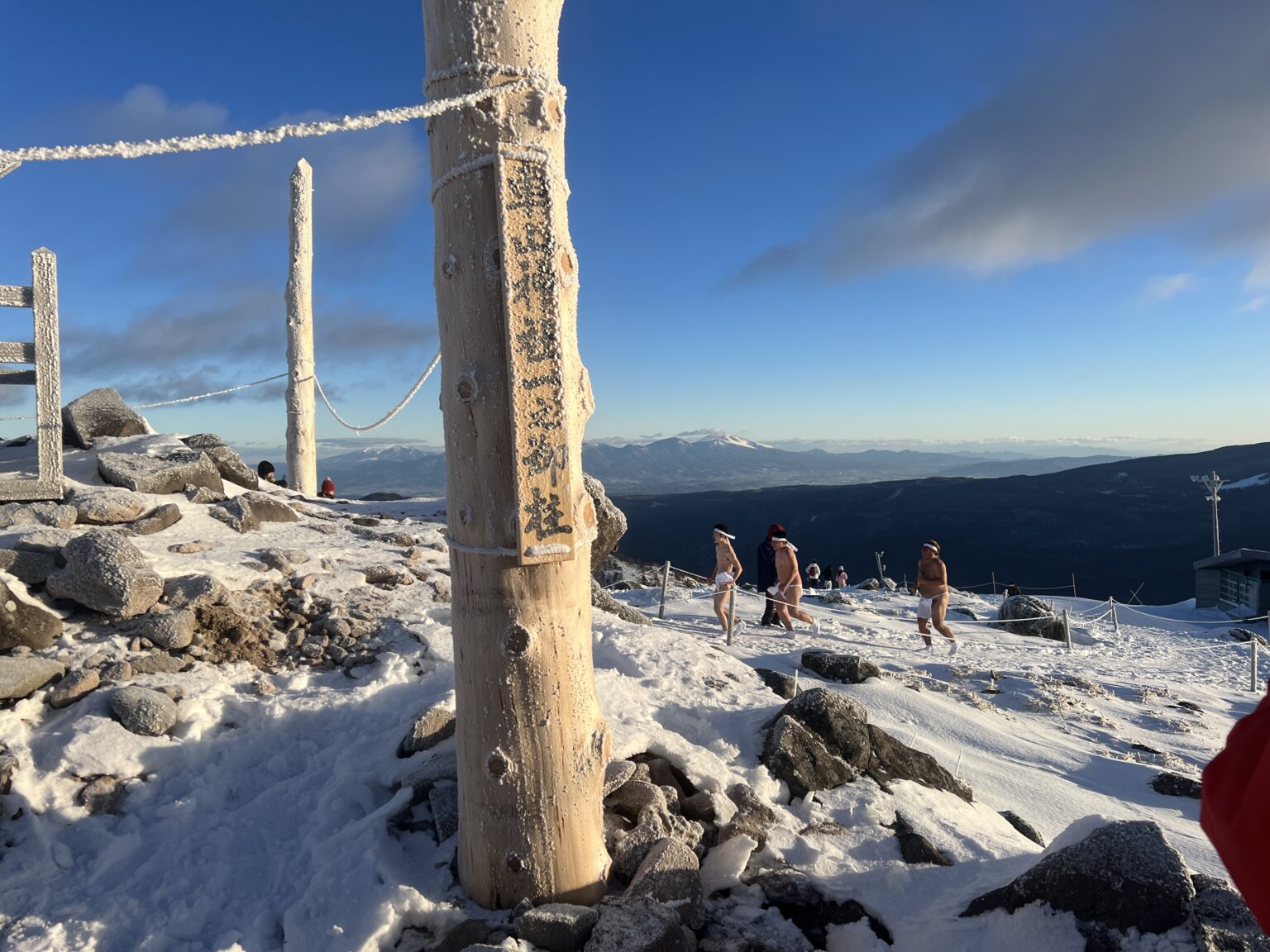 車山神社　雪中禊