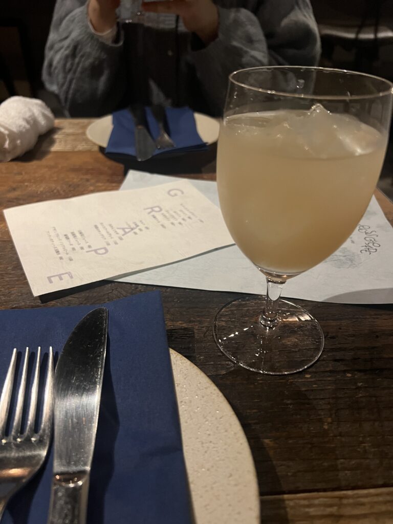 生ハムフムス