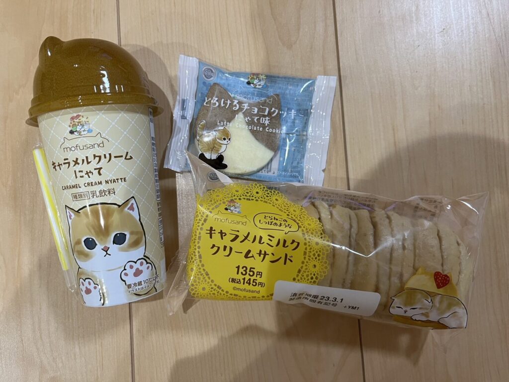 ファミリ～にゃ～ト大作戦