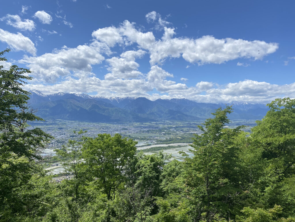 光城山