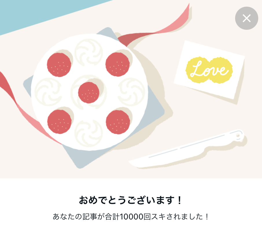 note