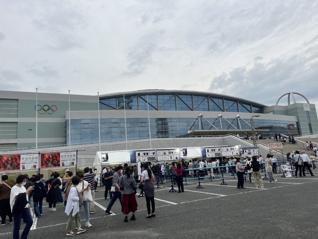 松任谷由美のコンサート会場｜茅野市で注文住宅ならエルハウス