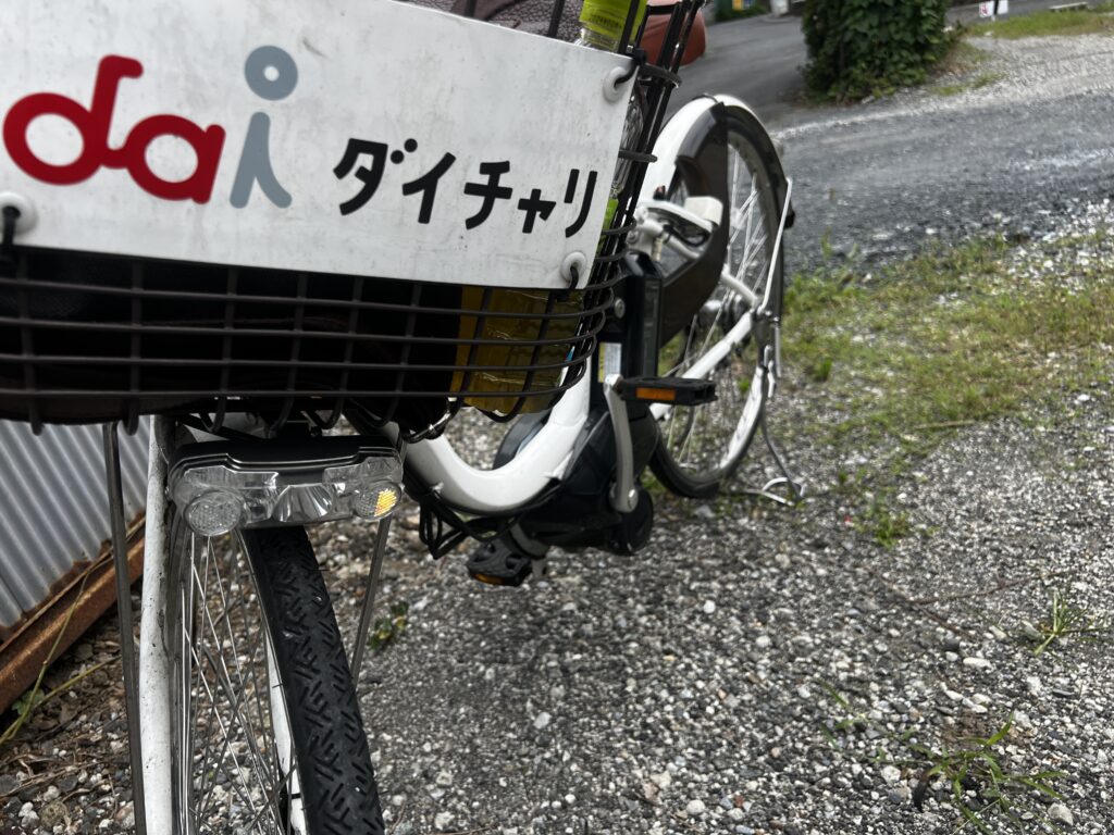 Hellocycling｜長野県のハウスメーカーエルハウス