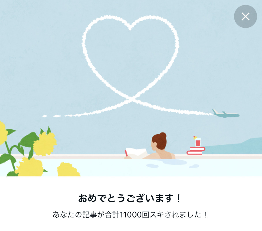 note
