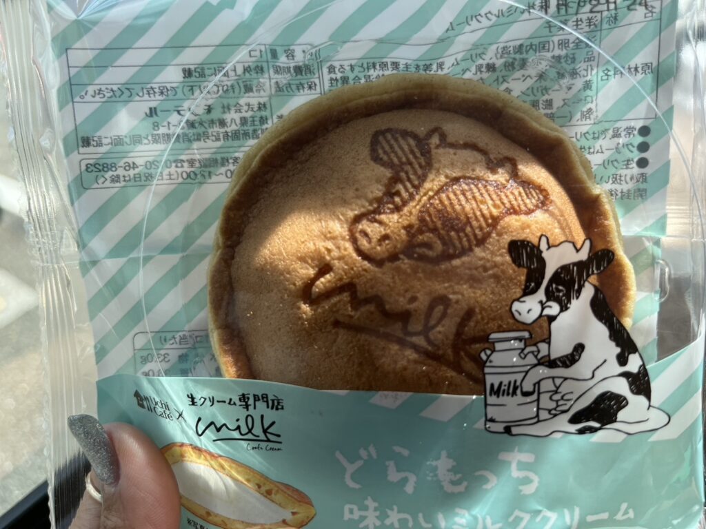 ローソンスイーツ