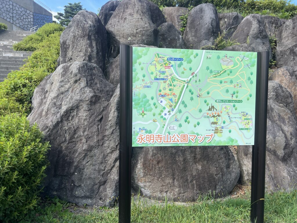 永明寺山｜茅野市で注文住宅ならエルハウス
