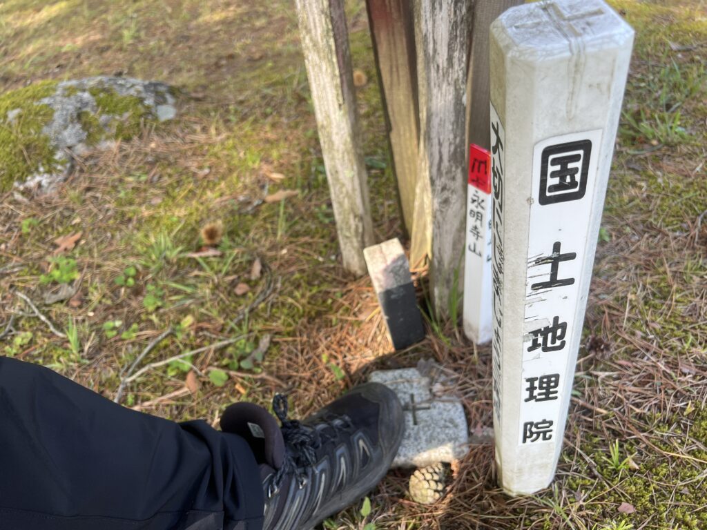 永明寺山｜茅野市で注文住宅ならエルハウス