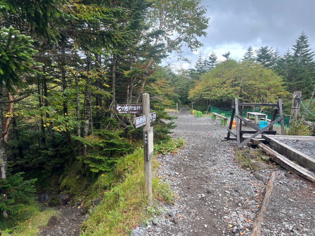 七ツ池｜茅野市で注文住宅ならエルハウス