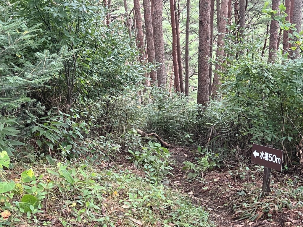 高鳥谷山｜駒ヶ根市で注文住宅ならエルハウス