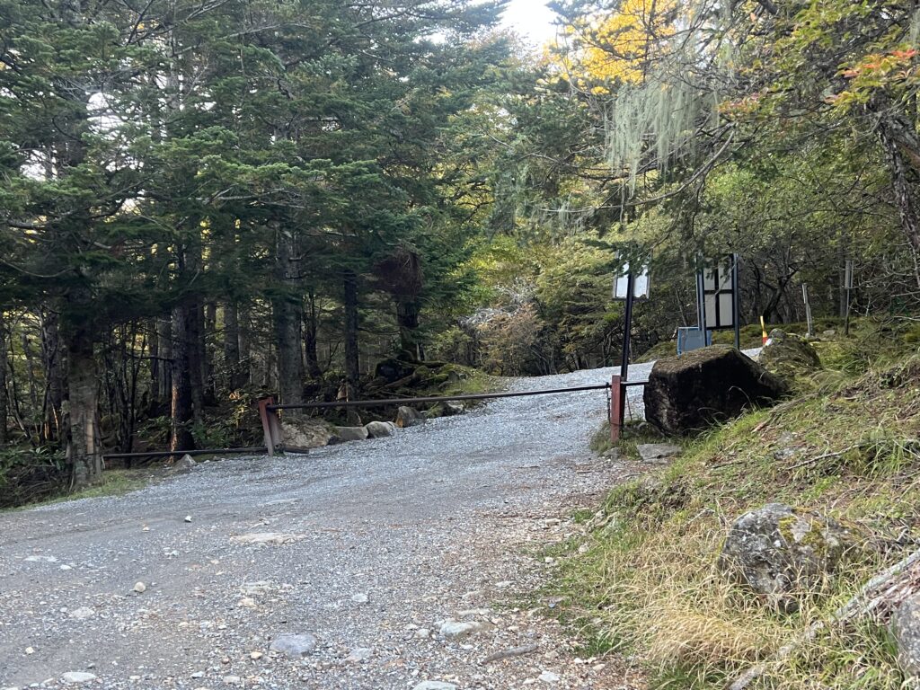 八ヶ岳硫黄岳｜茅野市で注文住宅ならエルハウス