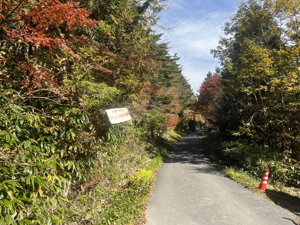 神坂山富士見台高原｜長野県のハウスメーカーエルハウス