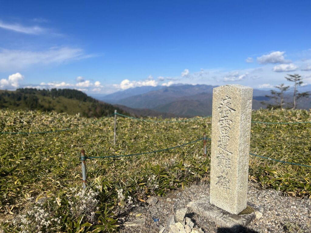 神坂山富士見台高原｜長野県のハウスメーカーエルハウス