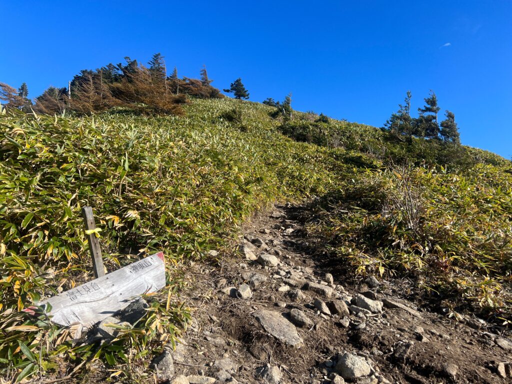 神坂山富士見台高原｜長野県のハウスメーカーエルハウス