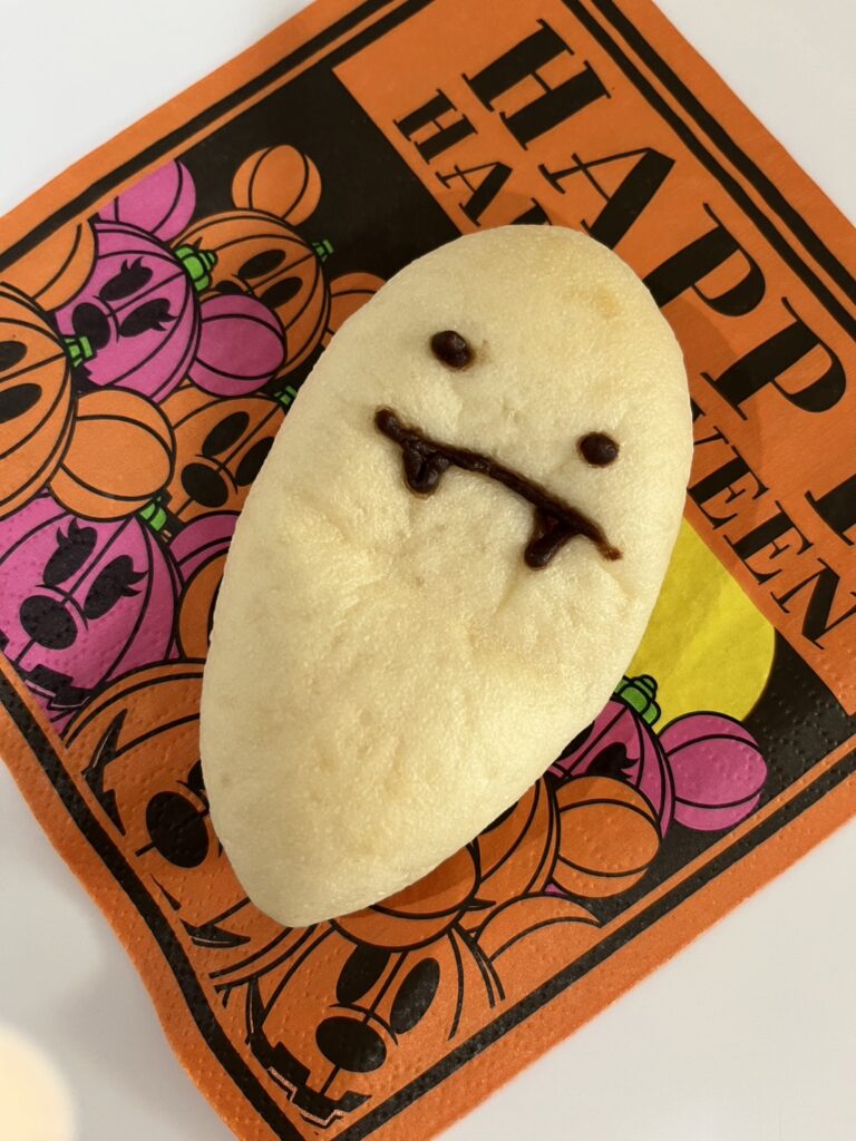 ハロウインパン