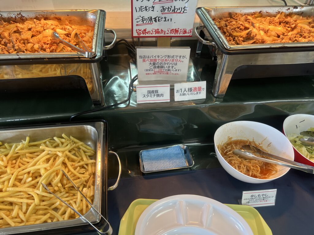 諏訪市役所の食堂バイキング｜諏訪市で注文住宅ならエルハウス