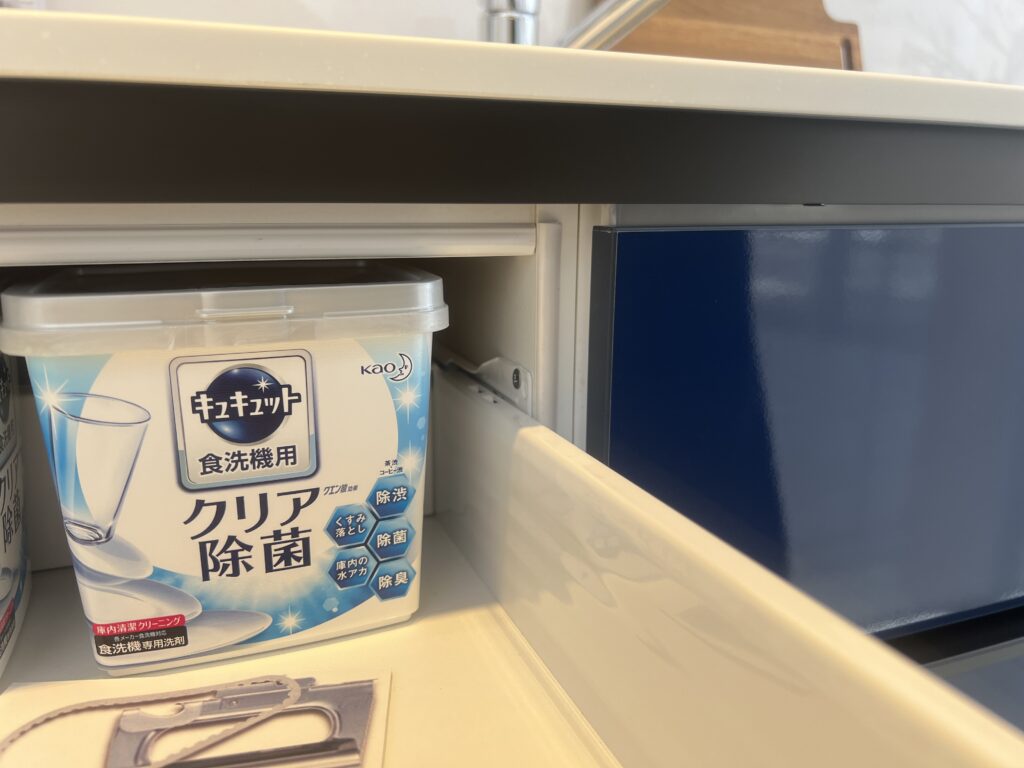 キッチンの引出し｜茅野市で注文住宅ならエルハウス